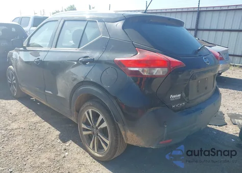 2020 Nissan Kicks Sv Xtronic Cvt из США, поврежденный, VIN 3N1CP5CV8LL518722